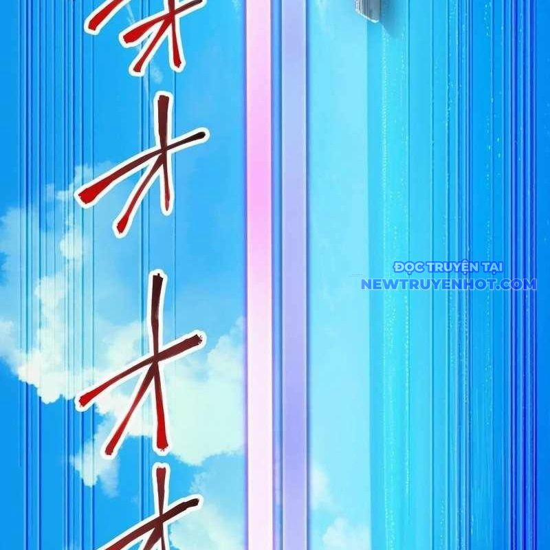 Ta Là Kẻ Siêu Việt Duy Nhất 44 trang 29