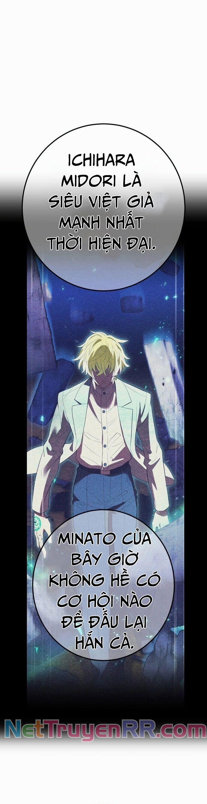 Ta Là Kẻ Siêu Việt Duy Nhất 45 trang 14