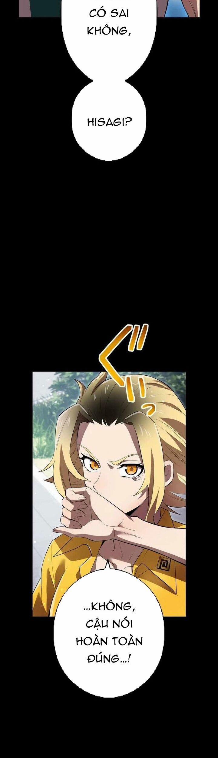 Ta Là Kẻ Siêu Việt Duy Nhất 46 trang 17