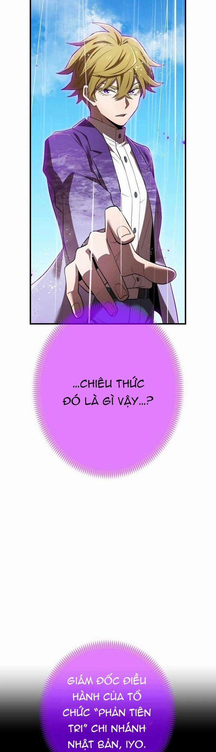 Ta Là Kẻ Siêu Việt Duy Nhất 46 trang 24