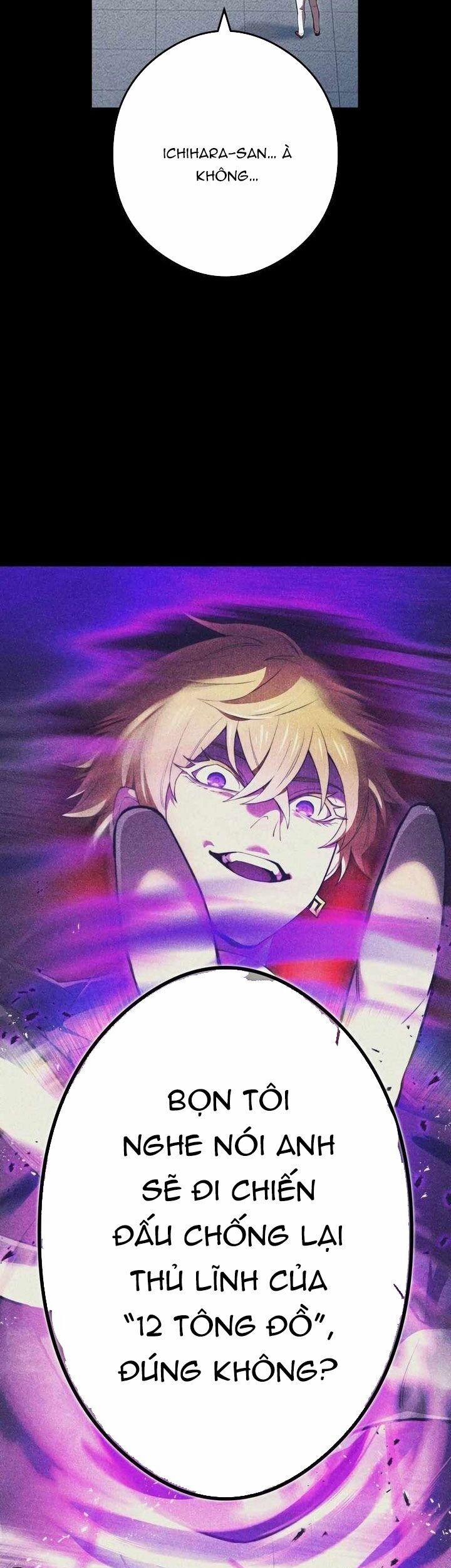 Ta Là Kẻ Siêu Việt Duy Nhất 46 trang 3