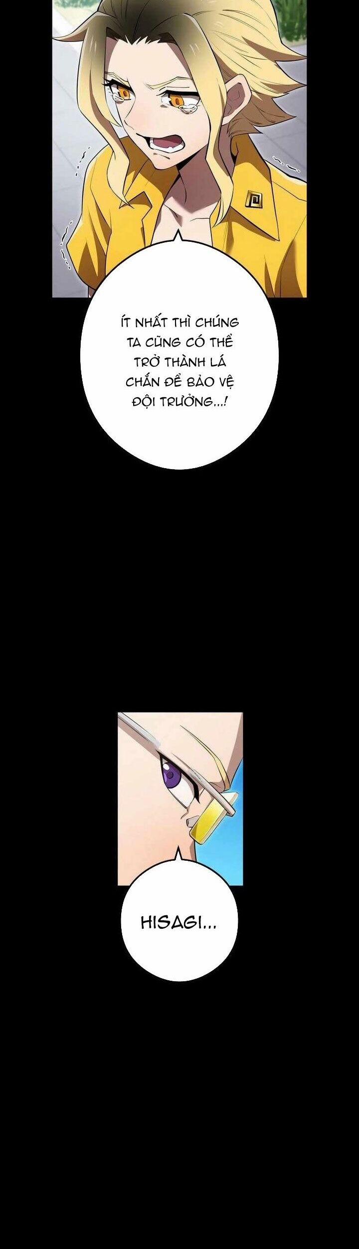 Ta Là Kẻ Siêu Việt Duy Nhất 46 trang 6
