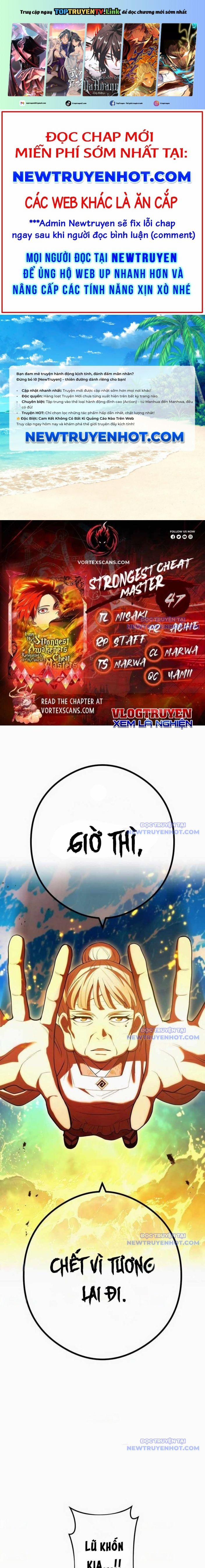 Ta Là Kẻ Siêu Việt Duy Nhất 47 trang 0