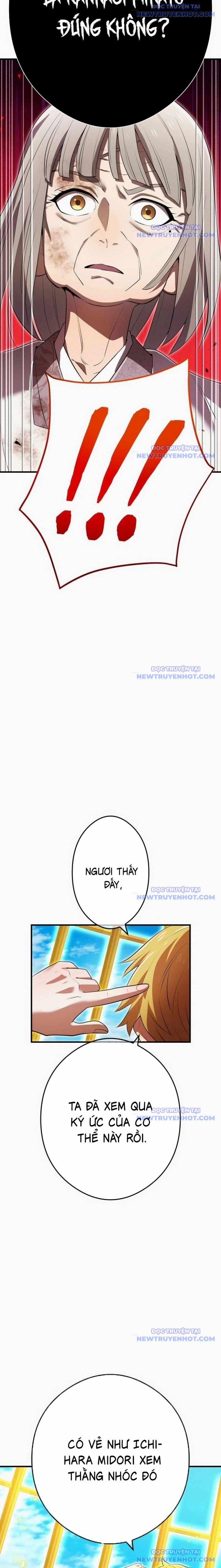 Ta Là Kẻ Siêu Việt Duy Nhất 47 trang 24