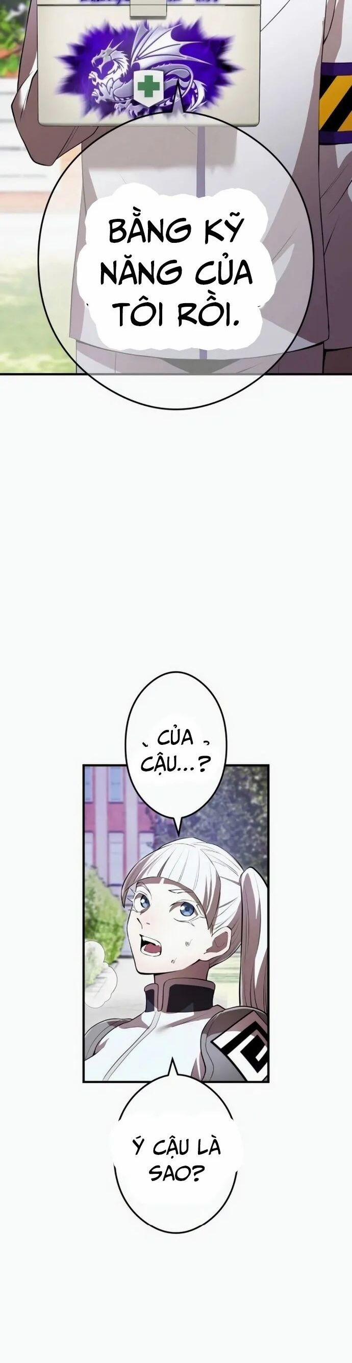 Ta Là Kẻ Siêu Việt Duy Nhất 49 trang 11