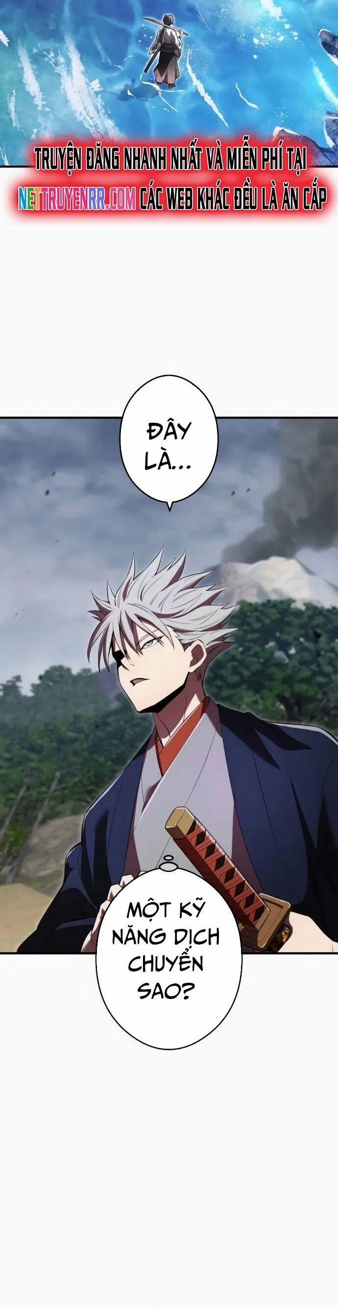 Ta Là Kẻ Siêu Việt Duy Nhất 49 trang 31
