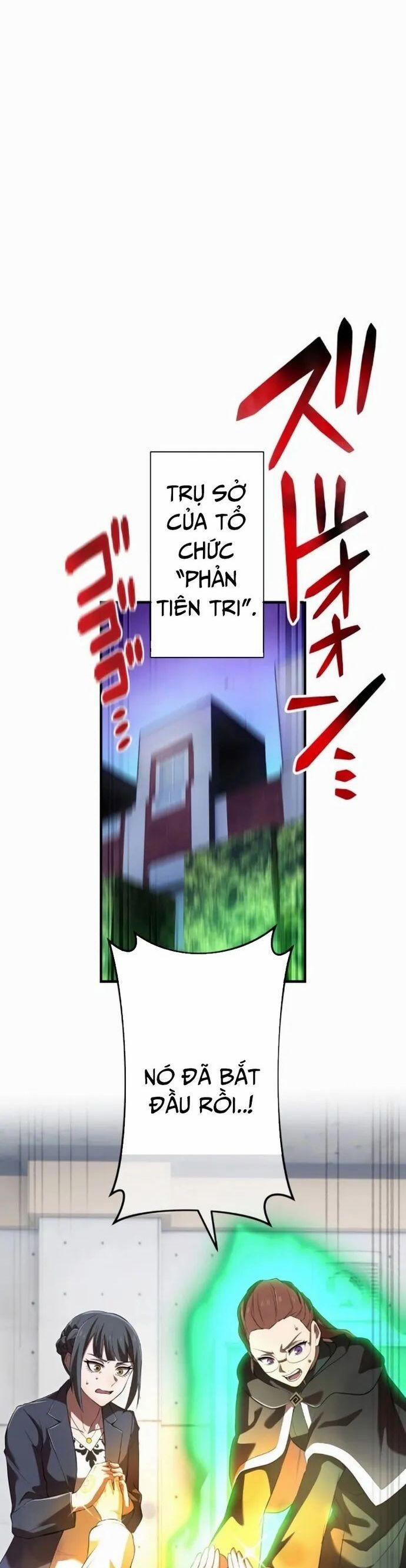 Ta Là Kẻ Siêu Việt Duy Nhất 50 trang 47