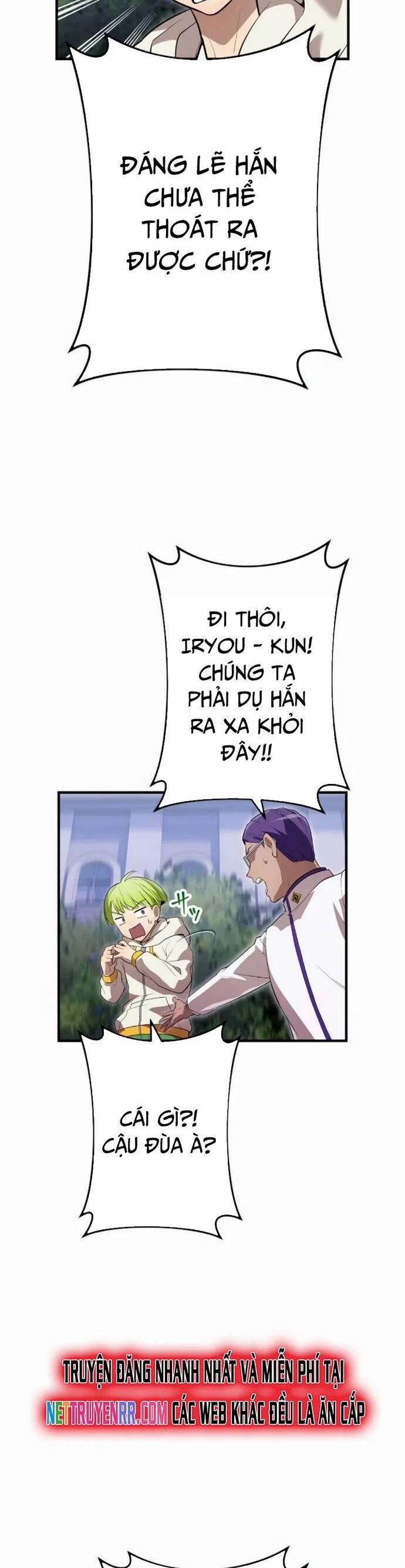 Ta Là Kẻ Siêu Việt Duy Nhất 50 trang 59