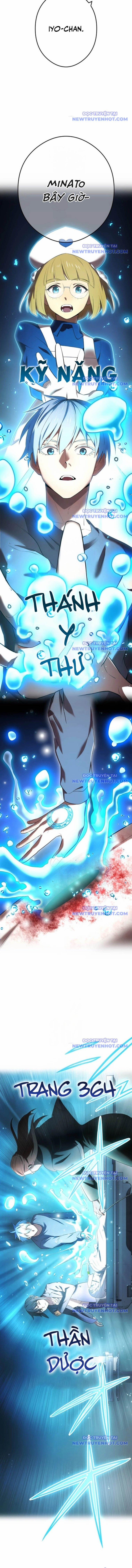 Ta Là Kẻ Siêu Việt Duy Nhất 51 trang 2