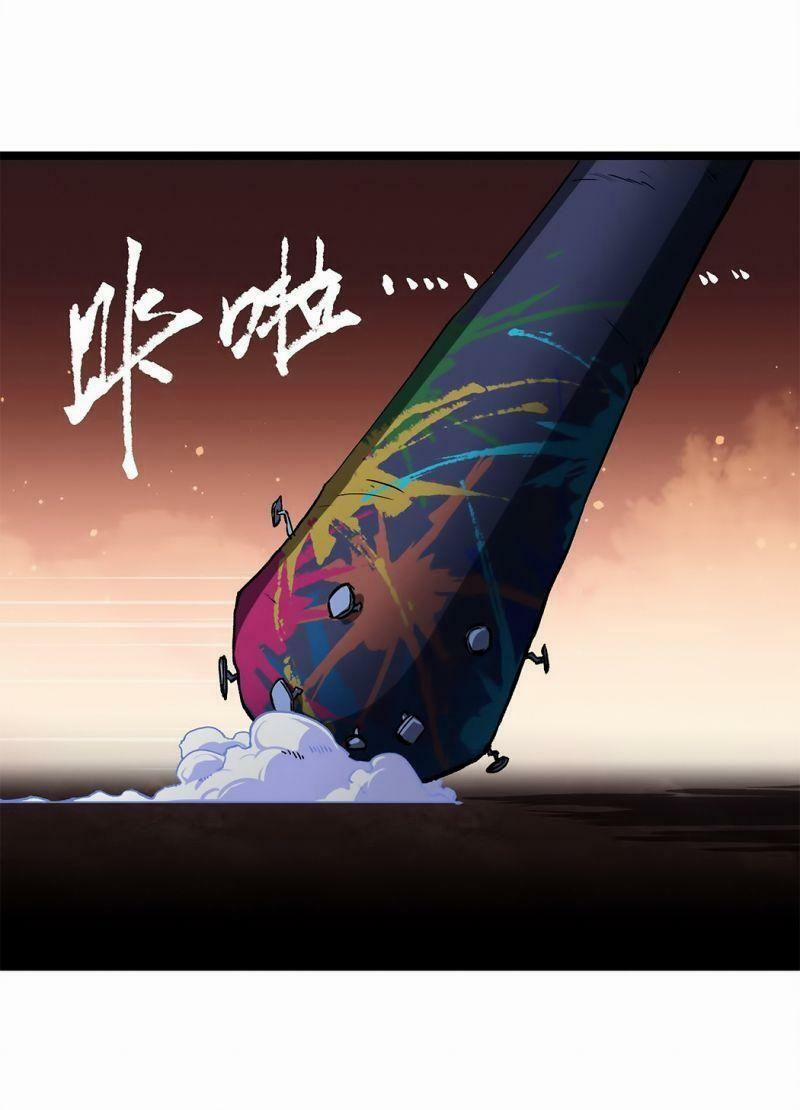 Ta Là Lão Đại Thời Tận Thế 44 trang 10