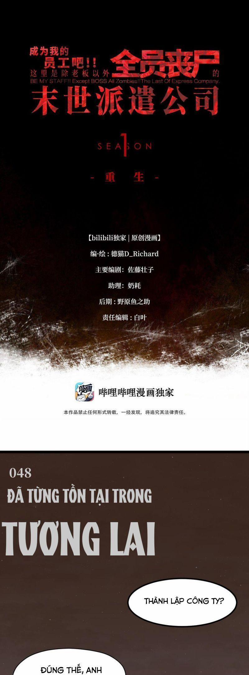 Ta Là Lão Đại Thời Tận Thế 48 trang 2