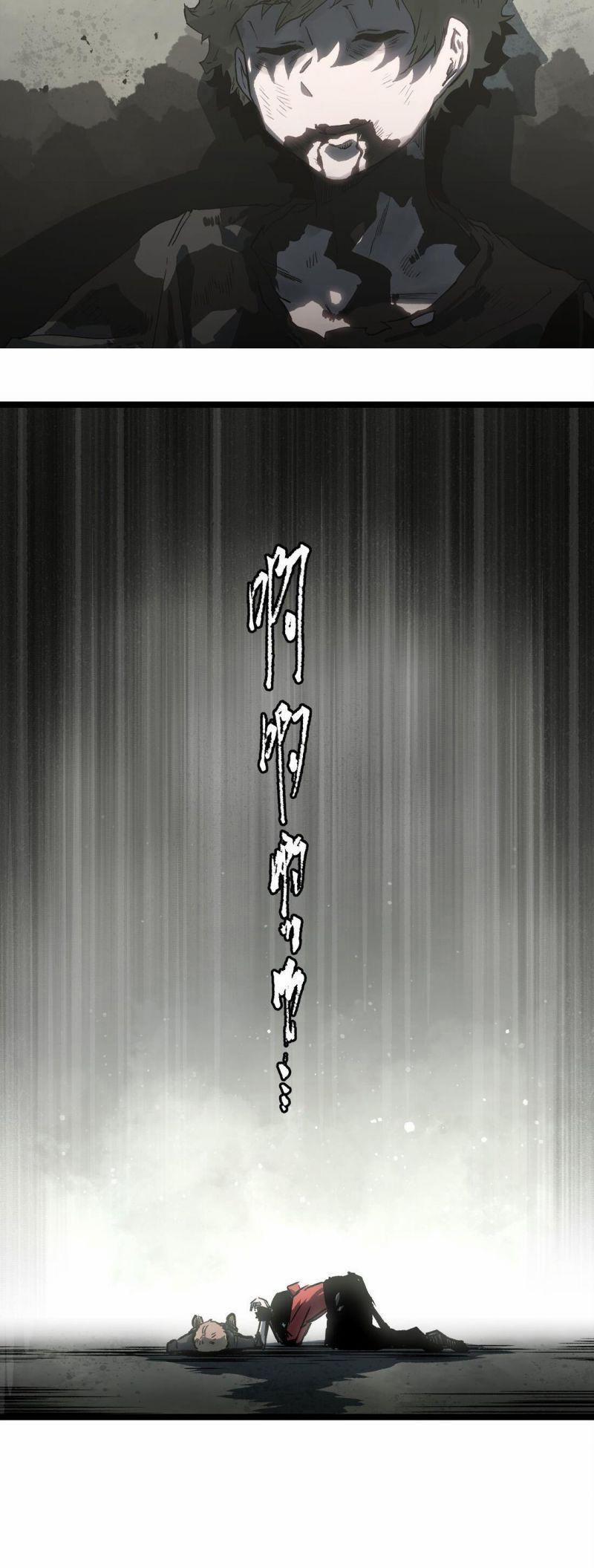 Ta Là Lão Đại Thời Tận Thế 48 trang 41