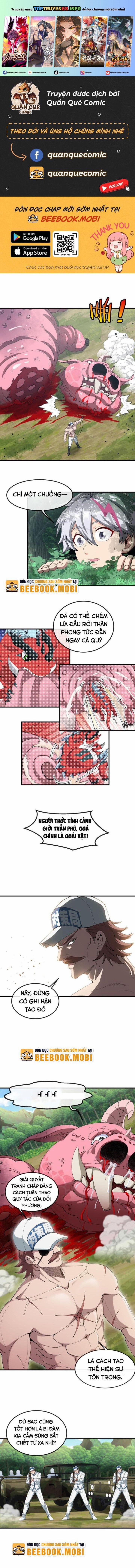 Ta Là Quái Thú Đại Chúa Tể 14 trang 0