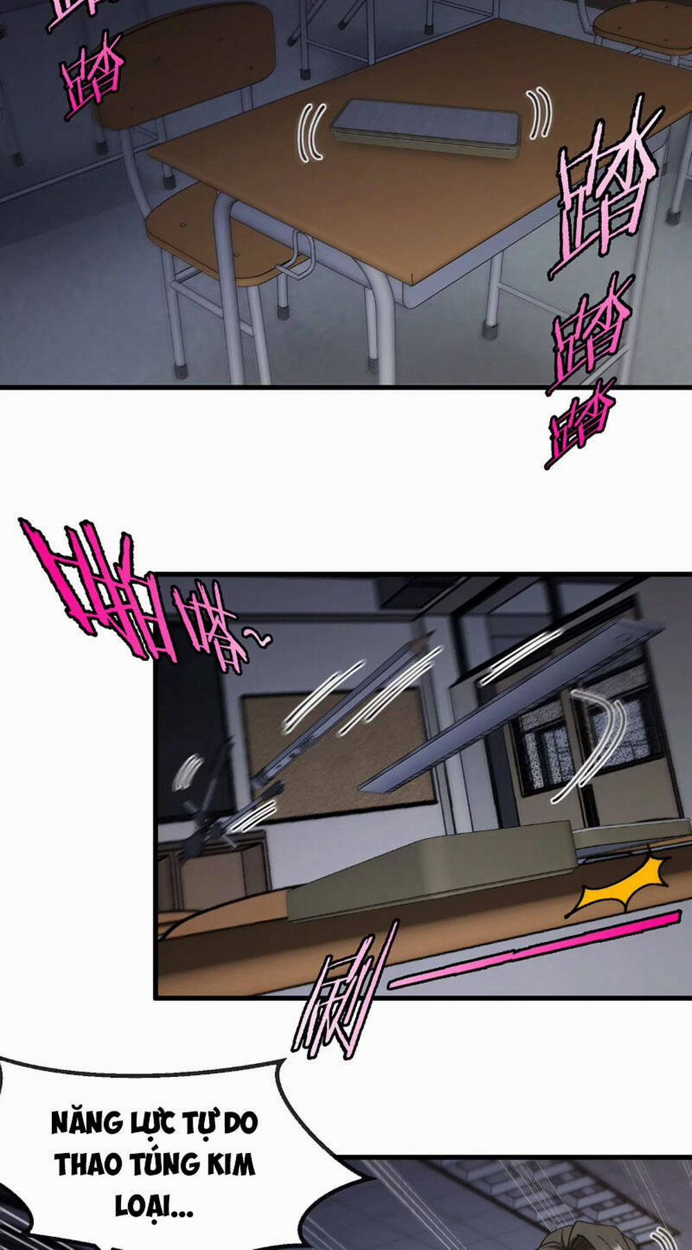 Ta Là Quái Thú Đại Chúa Tể 2 trang 35