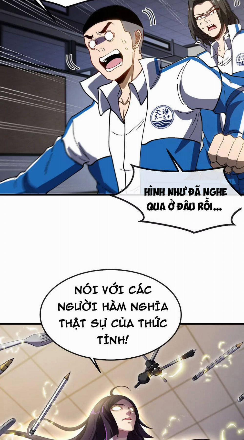 Ta Là Quái Thú Đại Chúa Tể 2 trang 36