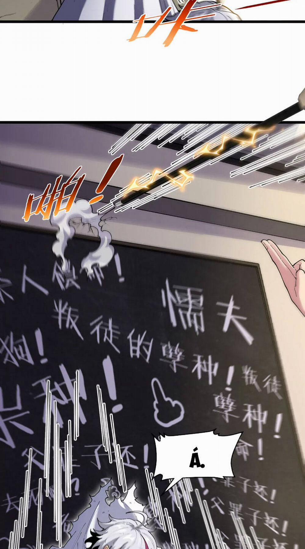 Ta Là Quái Thú Đại Chúa Tể 2 trang 71