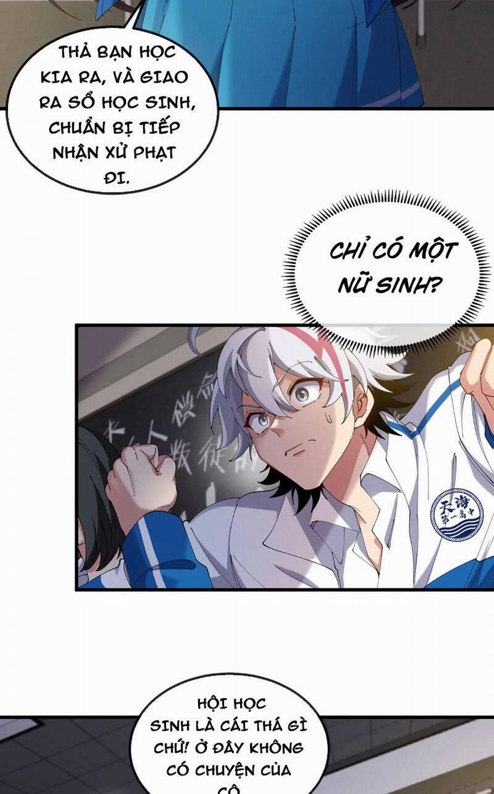 Ta Là Quái Thú Đại Chúa Tể 2 trang 8