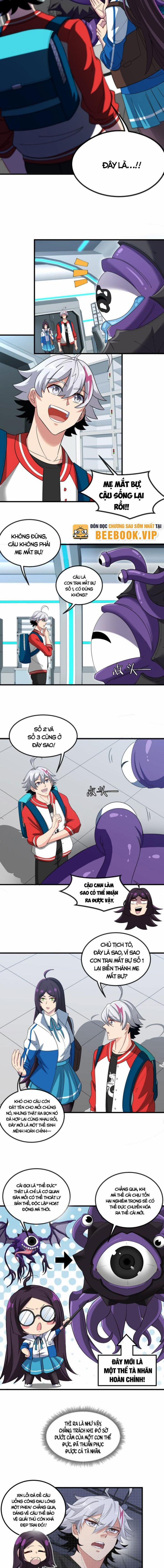 Ta Là Quái Thú Đại Chúa Tể 22 trang 2