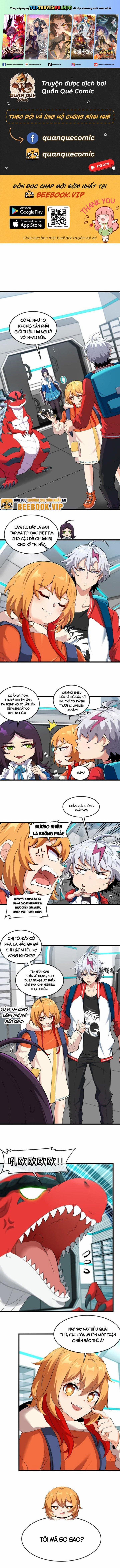 Ta Là Quái Thú Đại Chúa Tể 23 trang 0