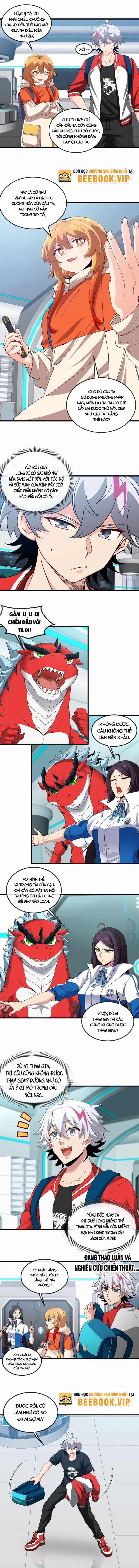 Ta Là Quái Thú Đại Chúa Tể 23 trang 3