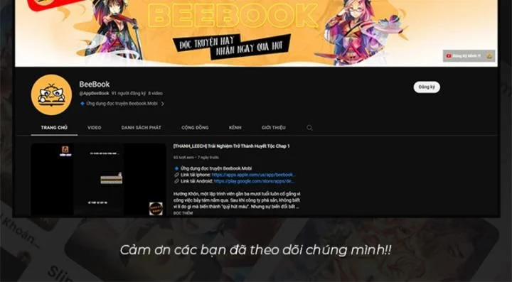 Ta Là Quái Thú Đại Chúa Tể 24 trang 8