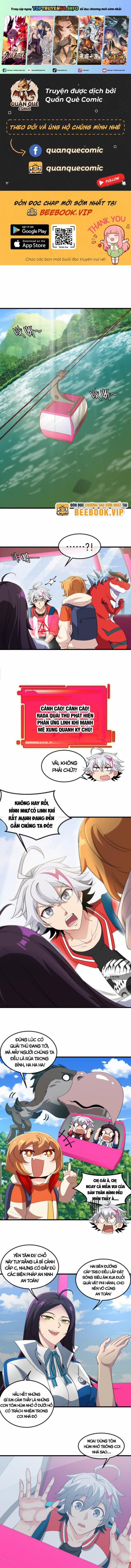 Ta Là Quái Thú Đại Chúa Tể 25 trang 0