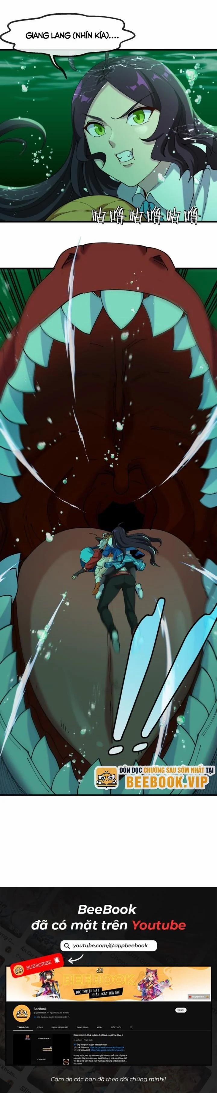 Ta Là Quái Thú Đại Chúa Tể 25 trang 7