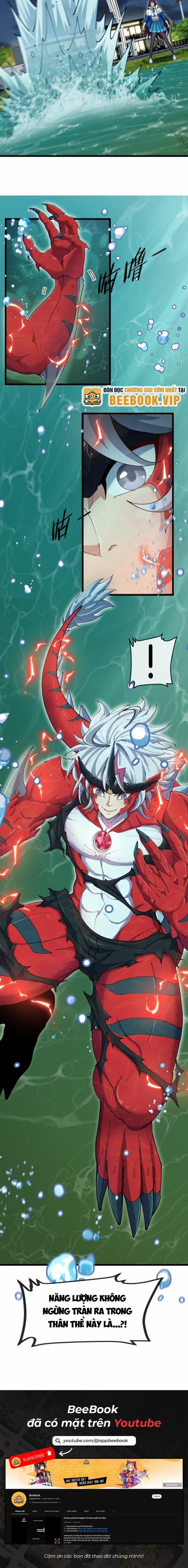 Ta Là Quái Thú Đại Chúa Tể 27 trang 7