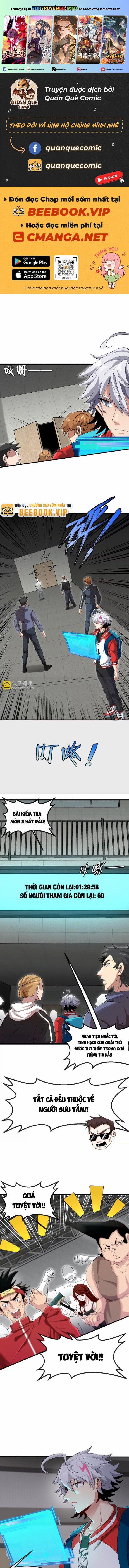 Ta Là Quái Thú Đại Chúa Tể 31 trang 0