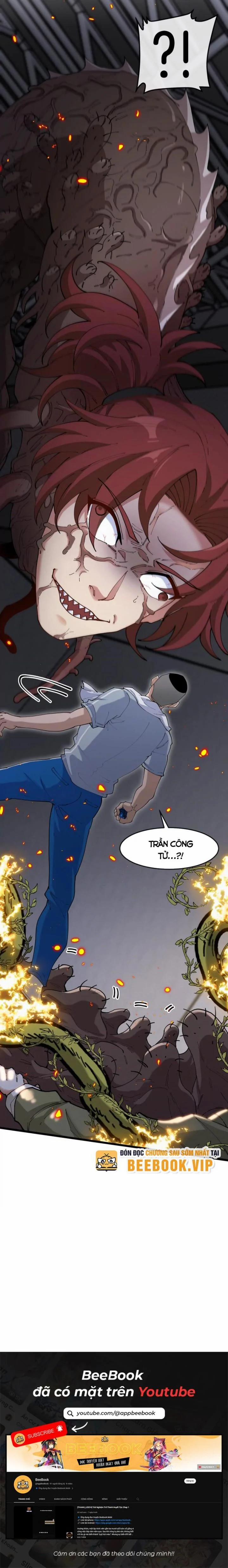Ta Là Quái Thú Đại Chúa Tể 31 trang 9