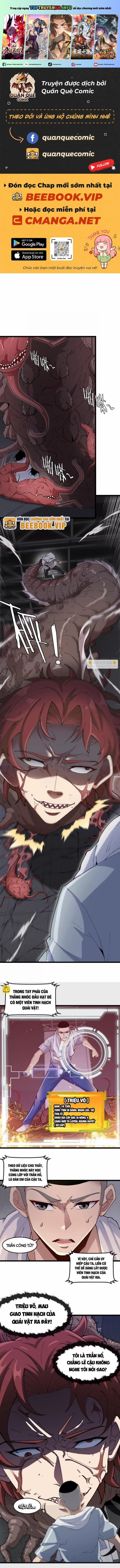 Ta Là Quái Thú Đại Chúa Tể 32 trang 0