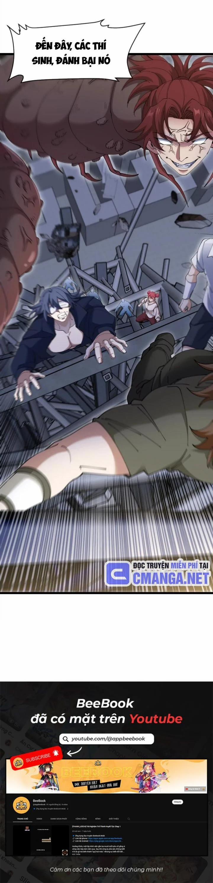 Ta Là Quái Thú Đại Chúa Tể 33 trang 8