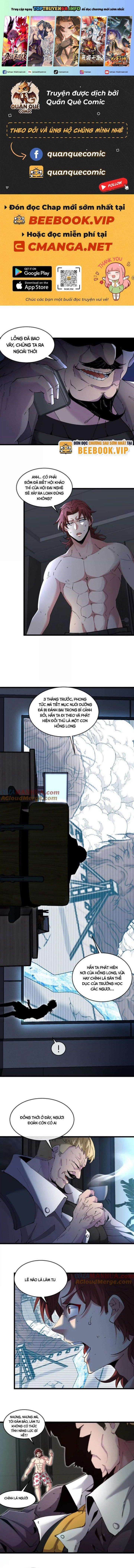 Ta Là Quái Thú Đại Chúa Tể 37 trang 0