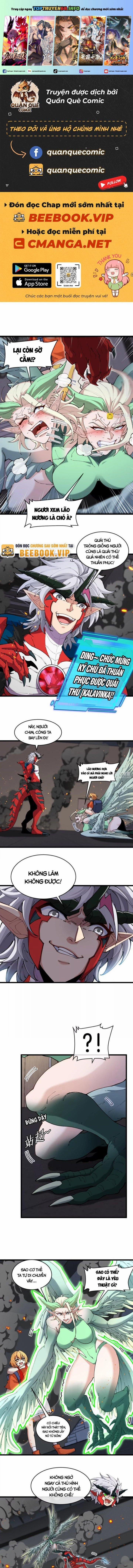 Ta Là Quái Thú Đại Chúa Tể 39 trang 0
