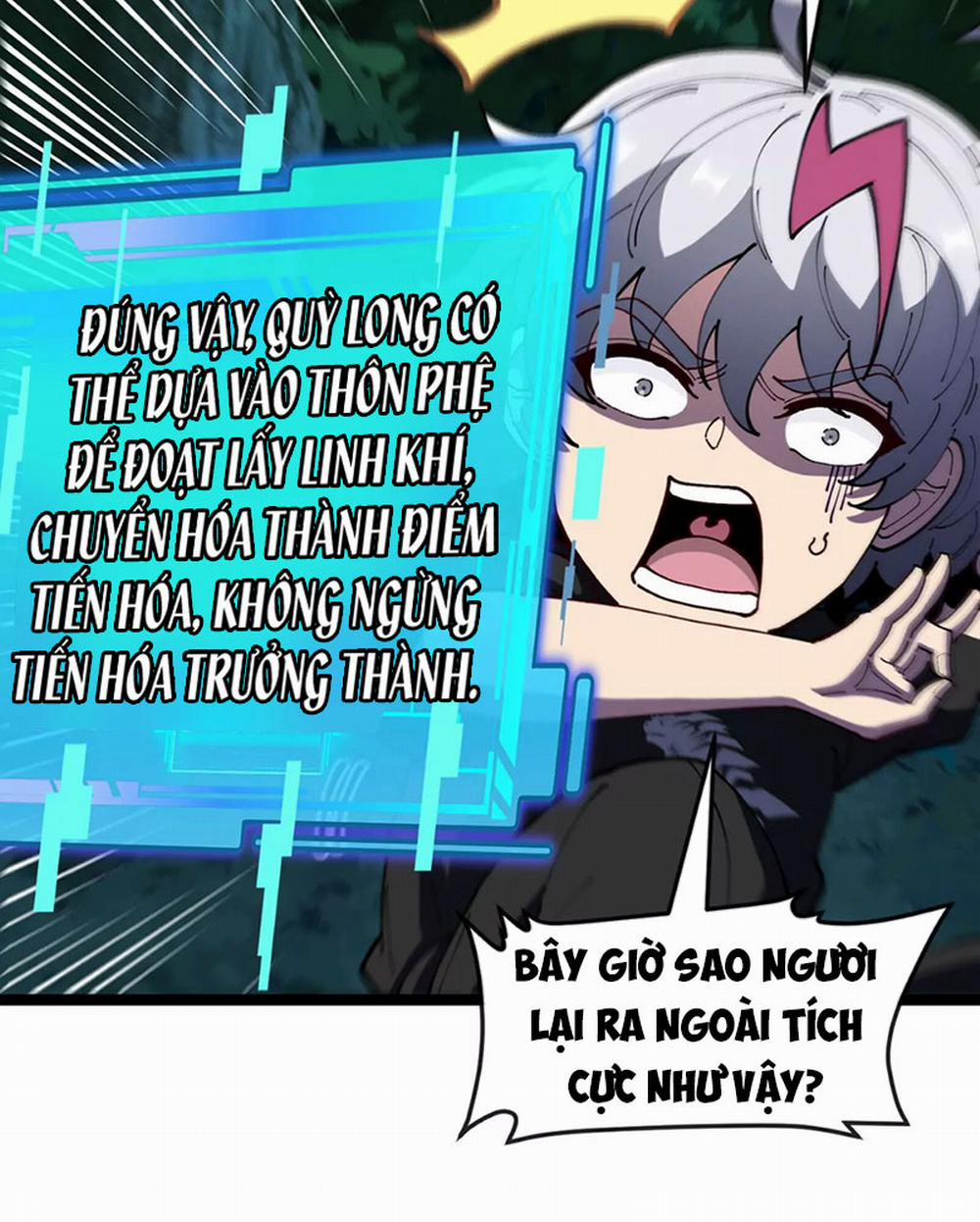 Ta Là Quái Thú Đại Chúa Tể 4 trang 5