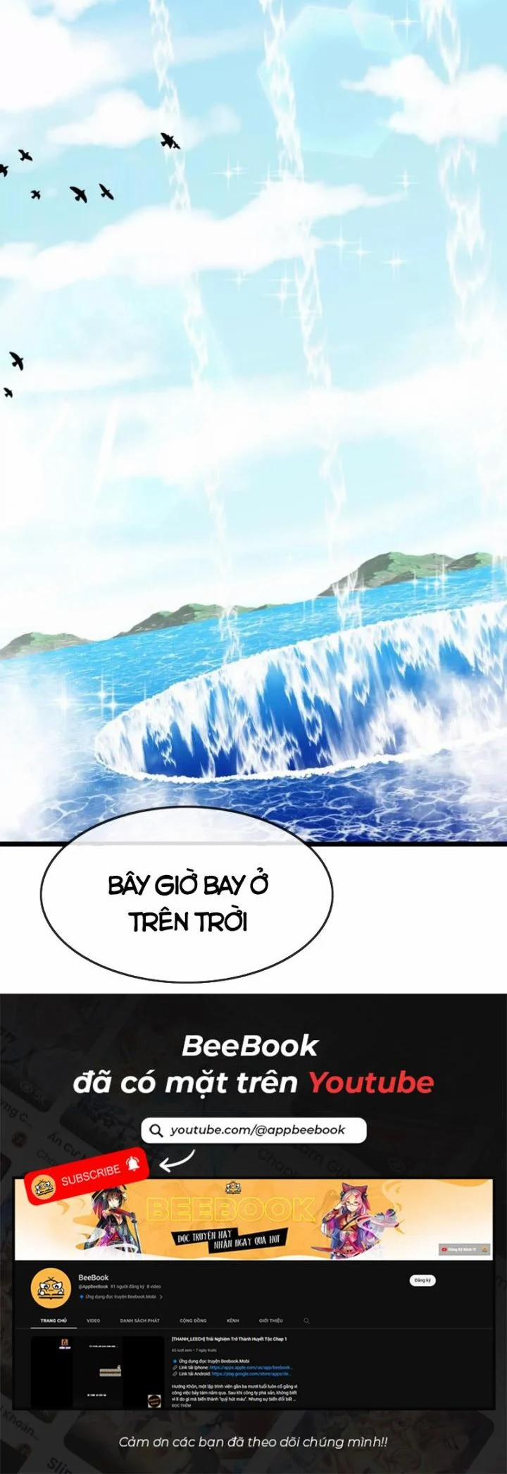 Ta Là Quái Thú Đại Chúa Tể 43 trang 7