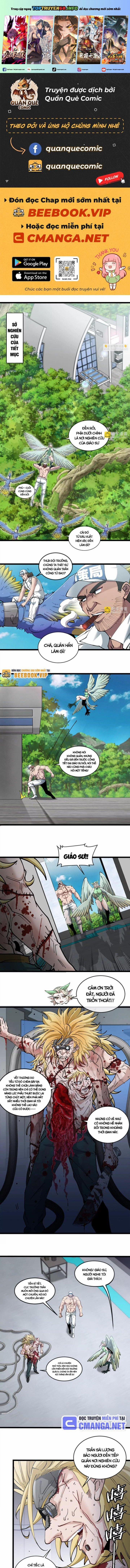 Ta Là Quái Thú Đại Chúa Tể 48 trang 0