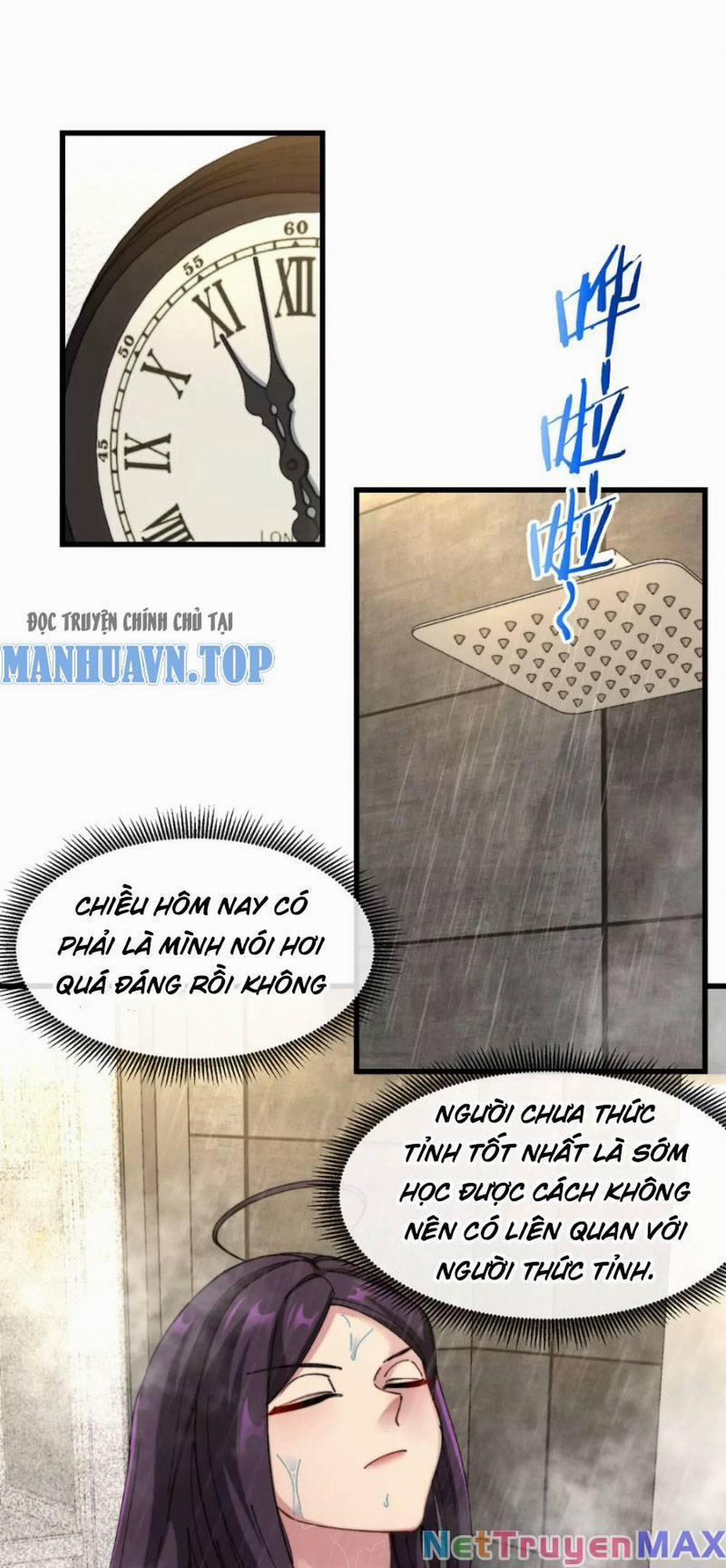 Ta Là Quái Thú Đại Chúa Tể 5 trang 0