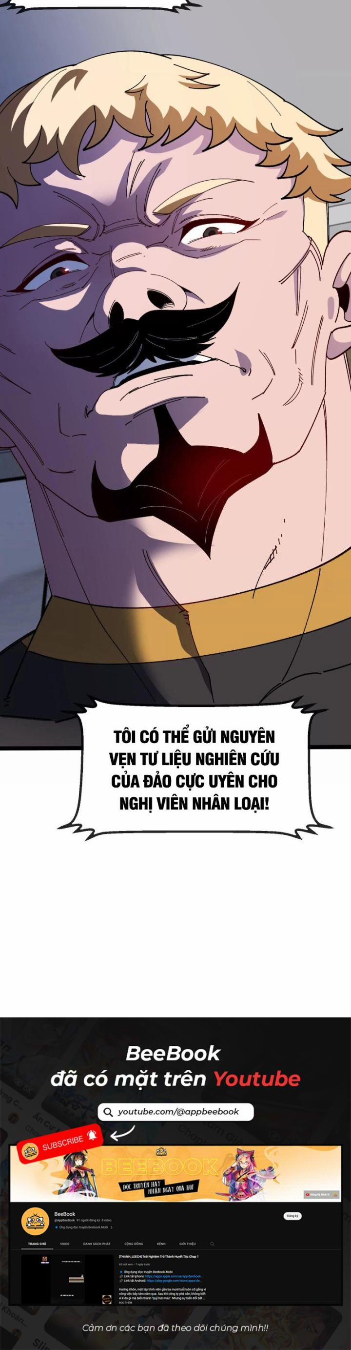 Ta Là Quái Thú Đại Chúa Tể 55 trang 9