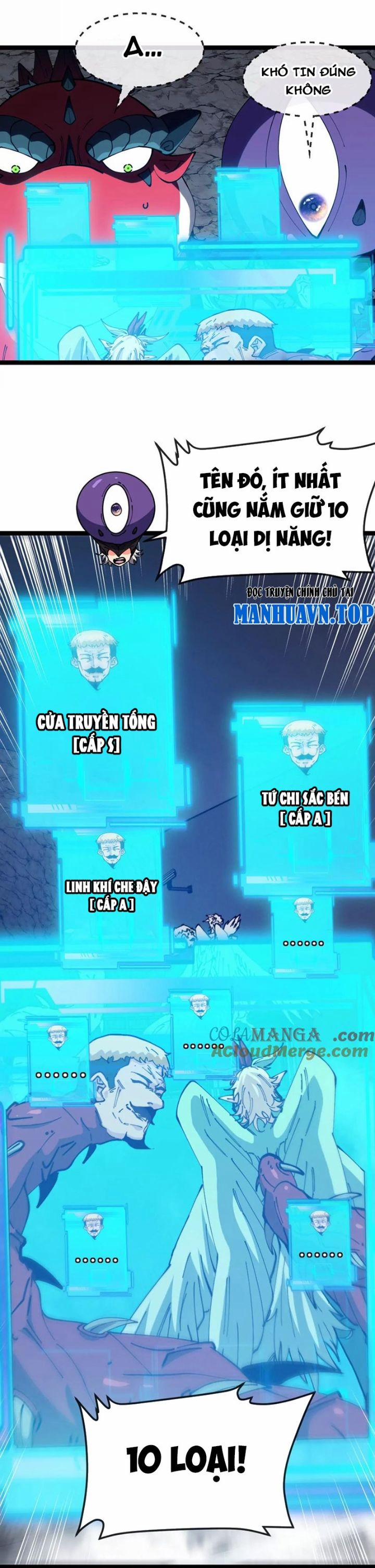 Ta Là Quái Thú Đại Chúa Tể 61 trang 15