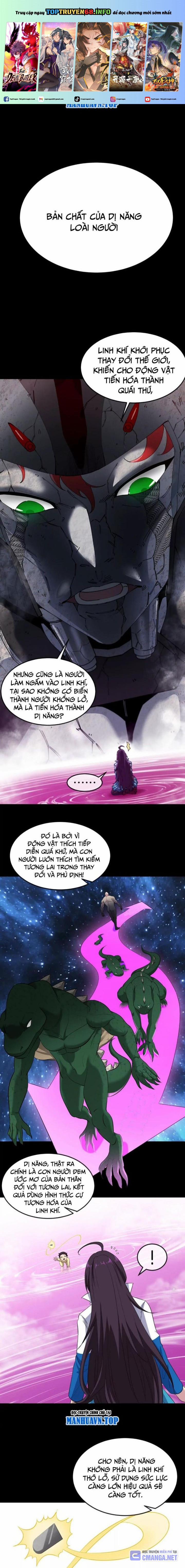 Ta Là Quái Thú Đại Chúa Tể 64 trang 0