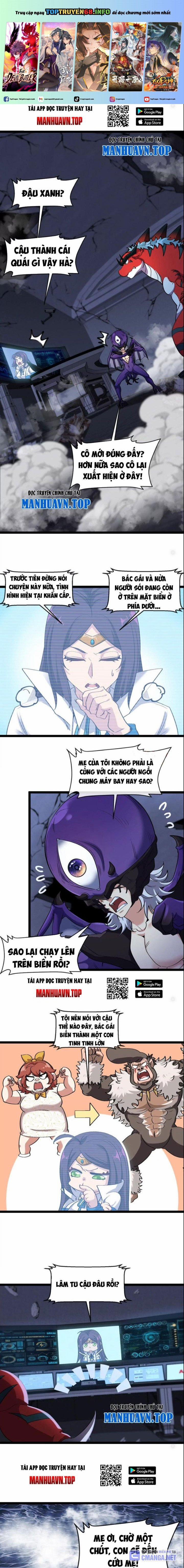 Ta Là Quái Thú Đại Chúa Tể 66 trang 0