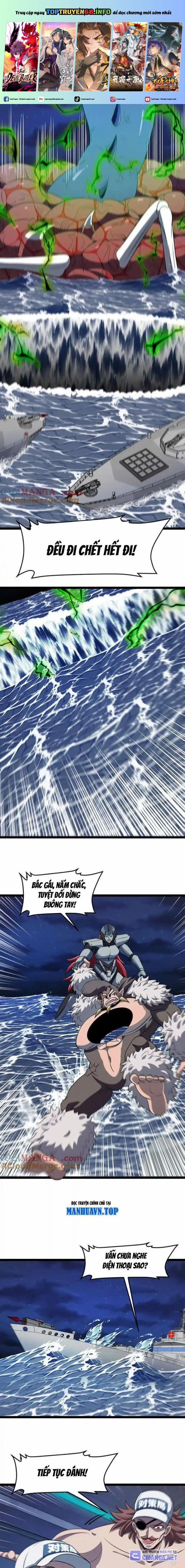 Ta Là Quái Thú Đại Chúa Tể 70 trang 0