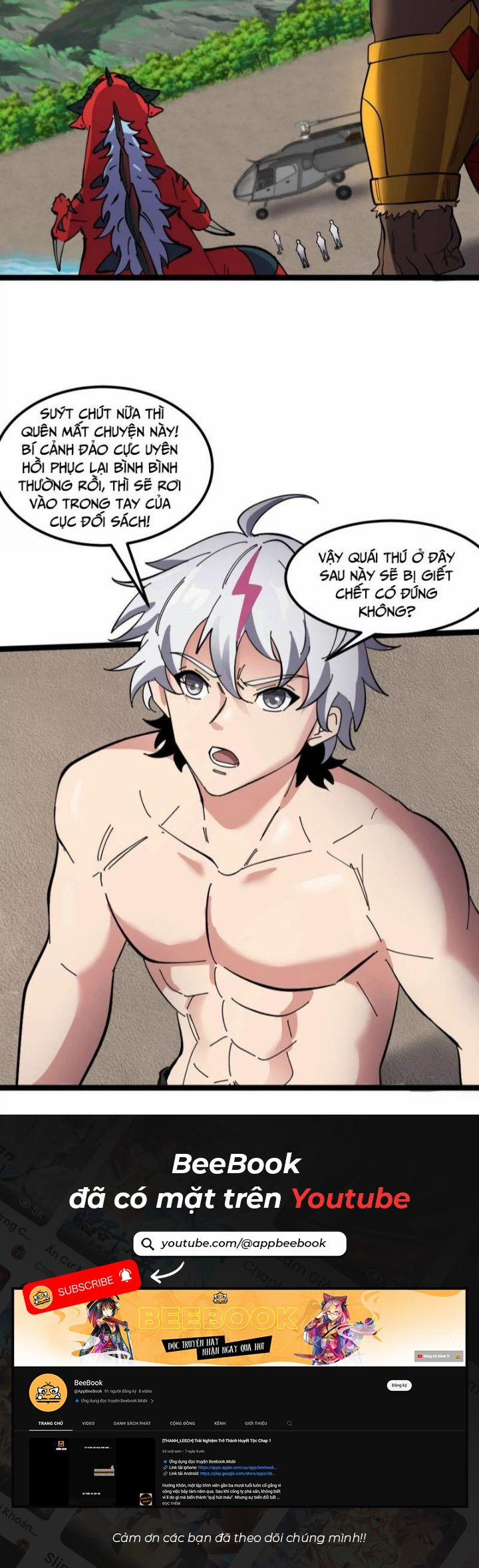 Ta Là Quái Thú Đại Chúa Tể 73 trang 9