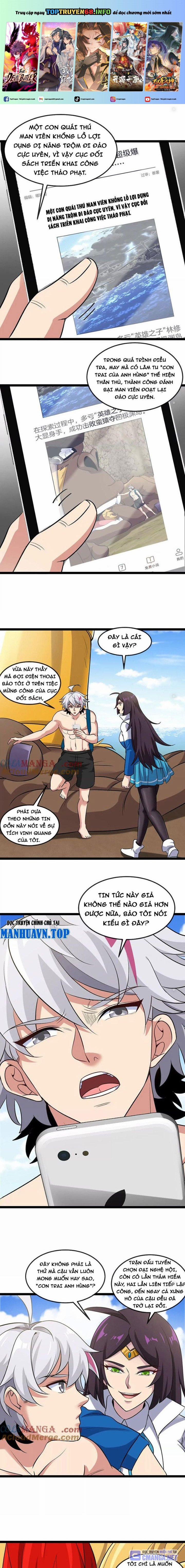 Ta Là Quái Thú Đại Chúa Tể 75 trang 0