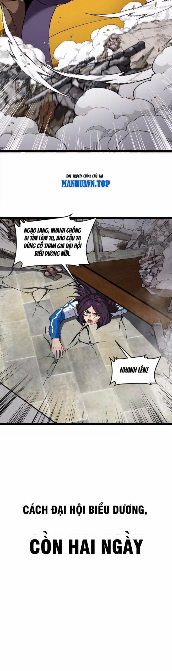 Ta Là Quái Thú Đại Chúa Tể 76 trang 14