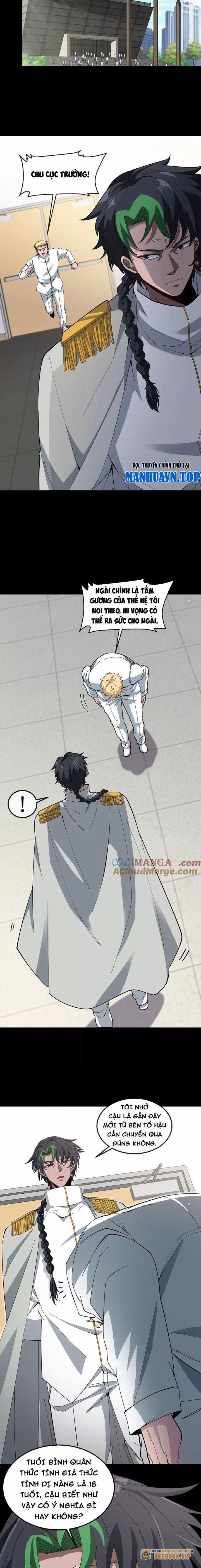 Ta Là Quái Thú Đại Chúa Tể 79 trang 3