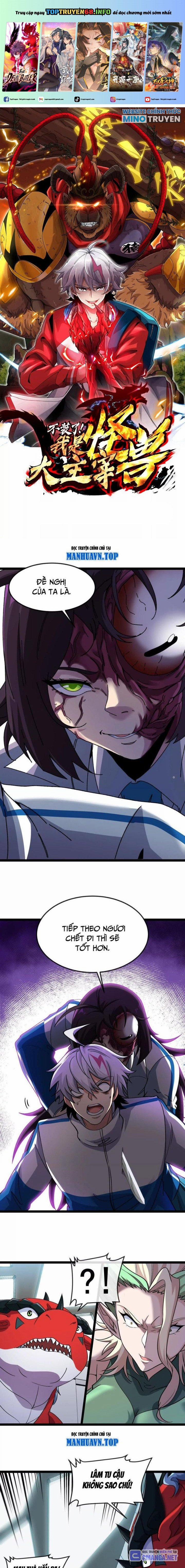 Ta Là Quái Thú Đại Chúa Tể 83 trang 0