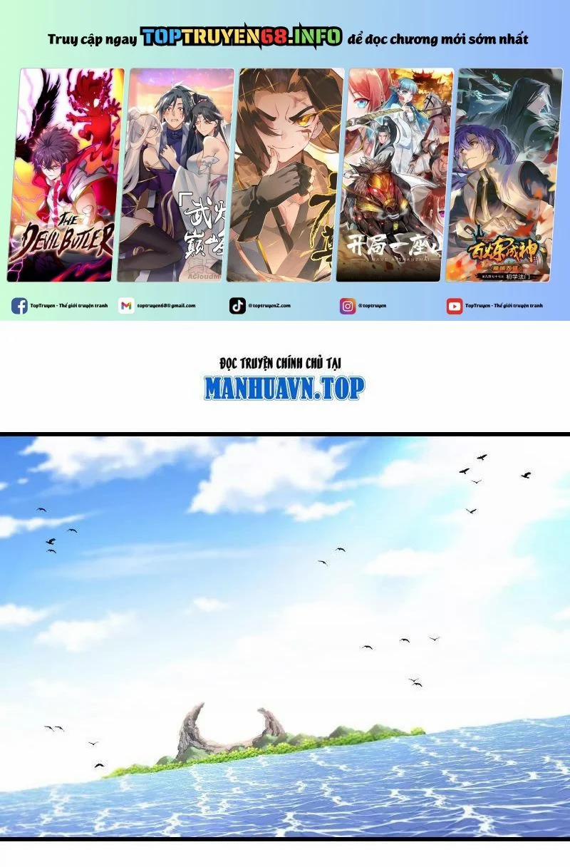 Ta Là Quái Thú Đại Chúa Tể 86 trang 0