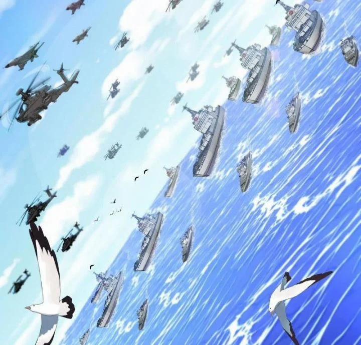 Ta Là Quái Thú Đại Chúa Tể 86 trang 2